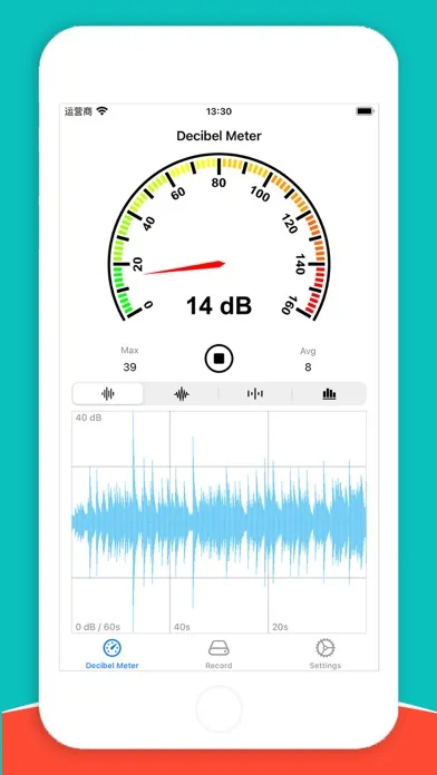 Decibel Meter ME应用截图