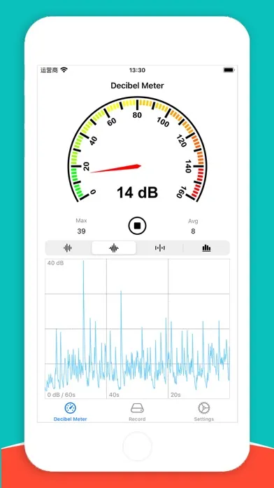 Decibel Meter ME应用截图