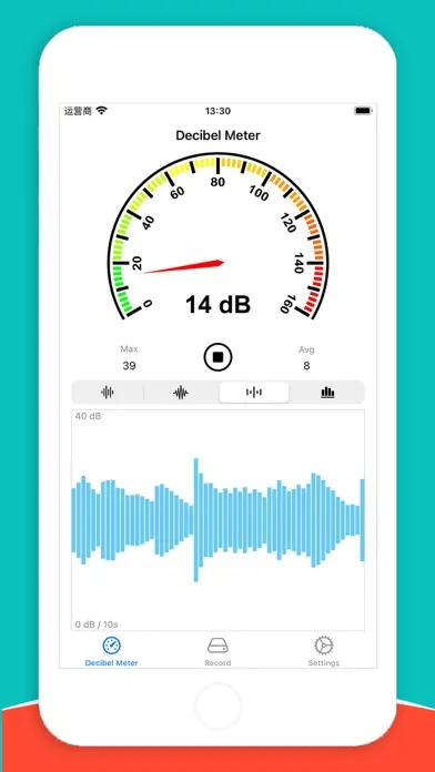 Decibel Meter ME应用截图