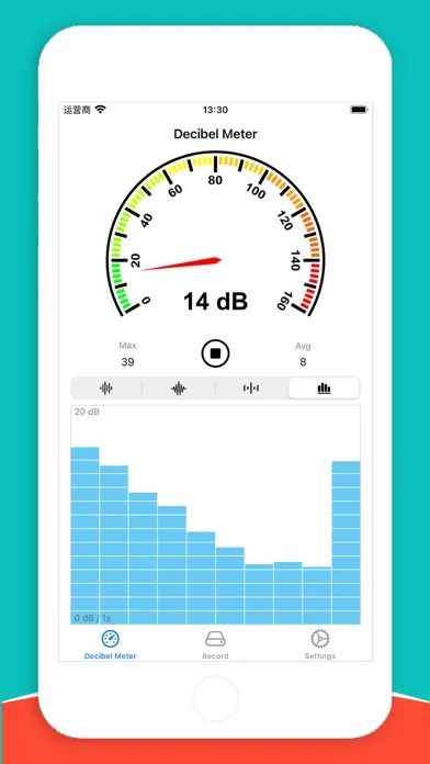 Decibel Meter ME应用截图
