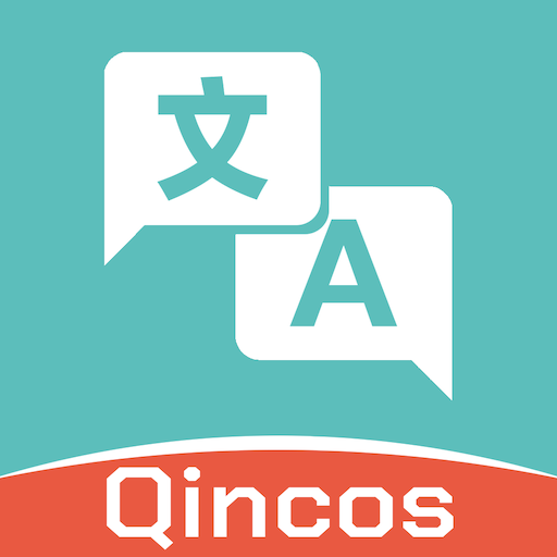 Translator ME