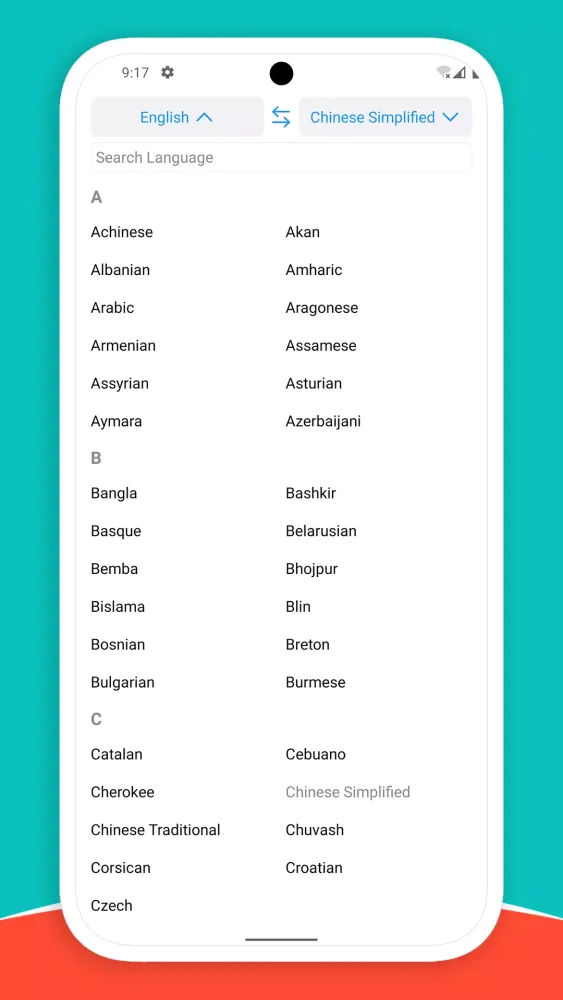 Translator ME স্ক্রিনশট