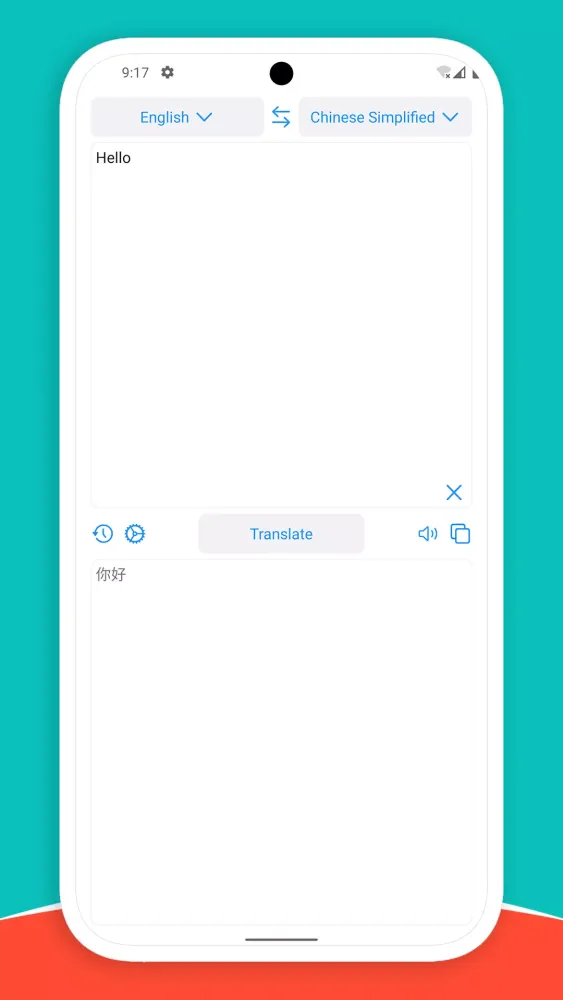 Translator ME স্ক্রিনশট