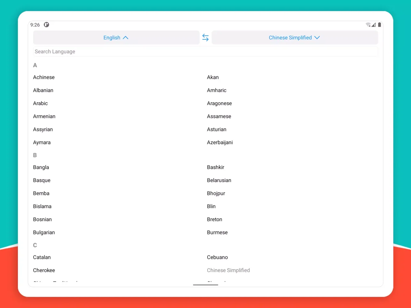 Translator ME স্ক্রিনশট