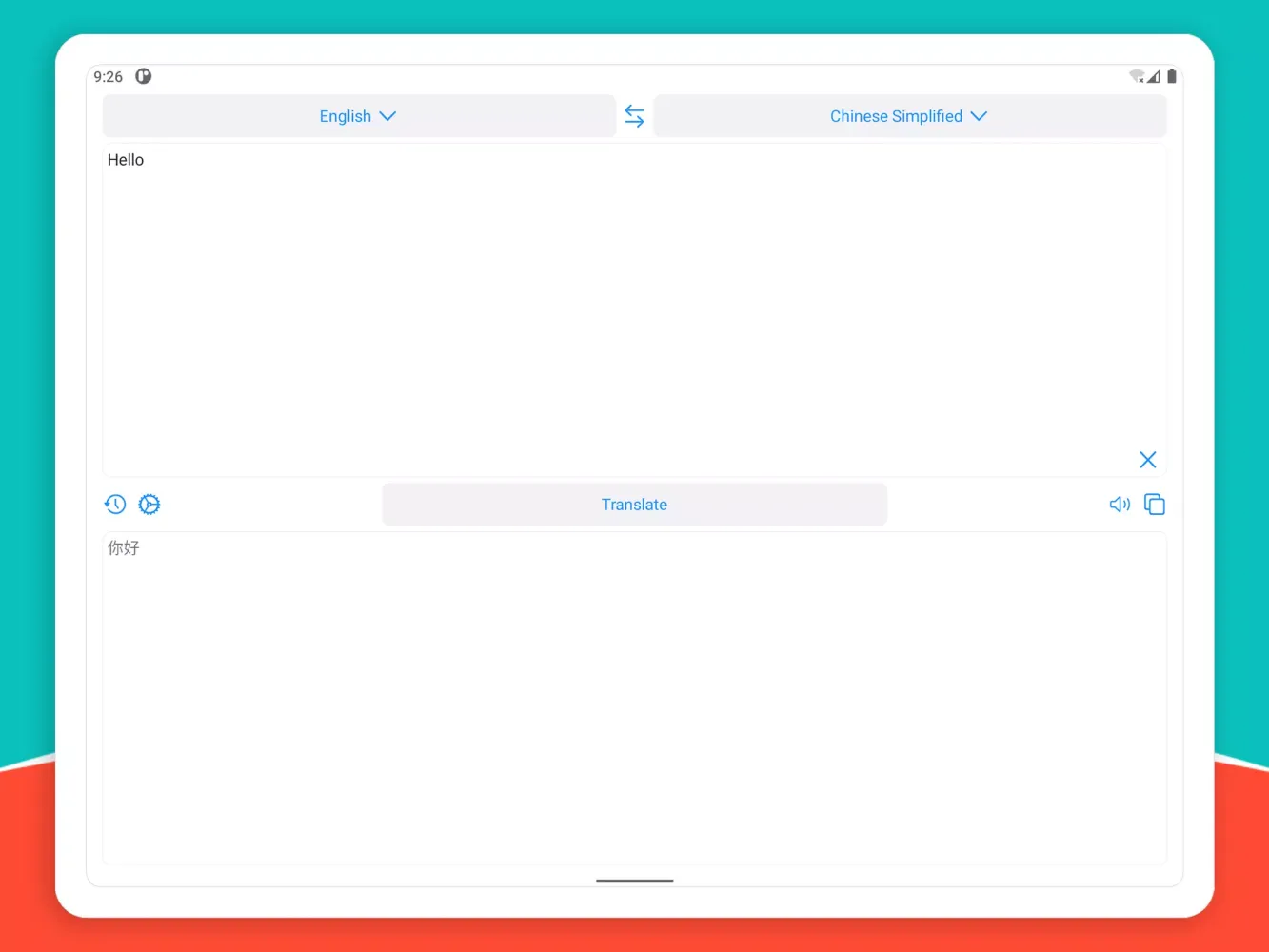 Translator ME স্ক্রিনশট