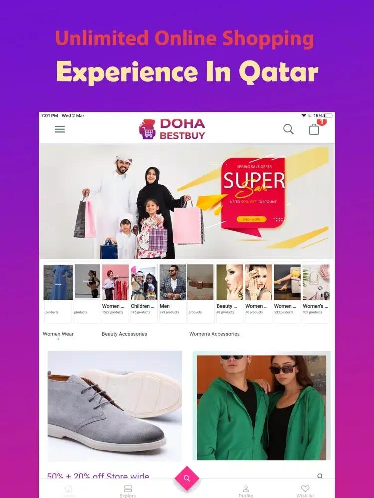 Doha Bestbuy iPad 应用截图