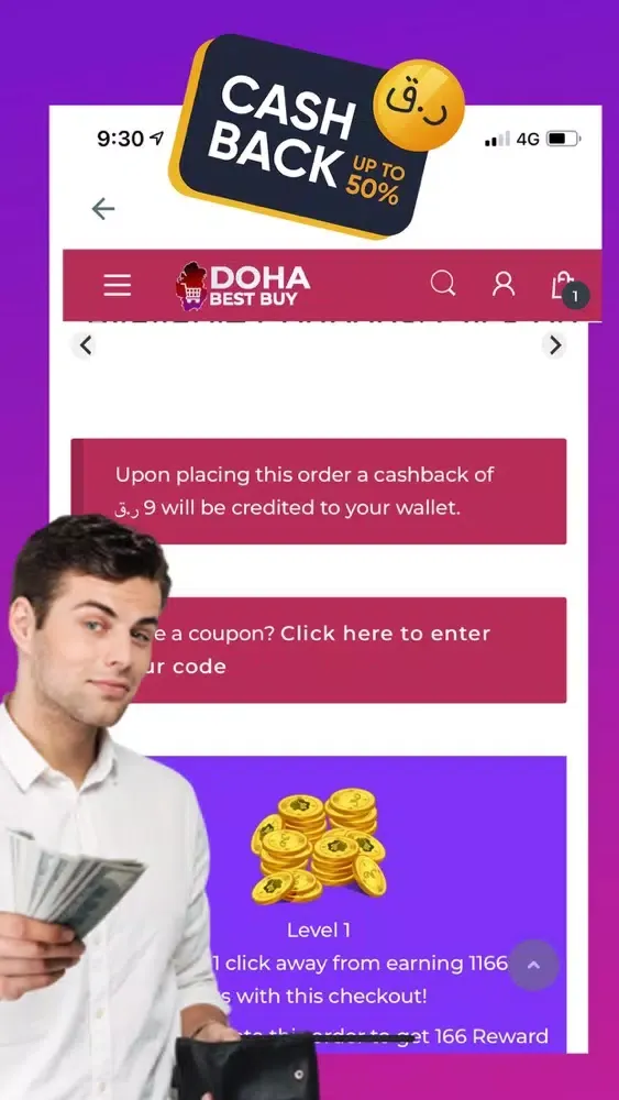 Doha Bestbuy应用截图