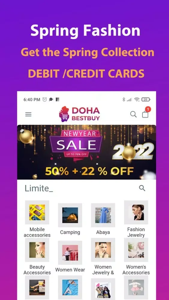 Doha Bestbuy应用截图