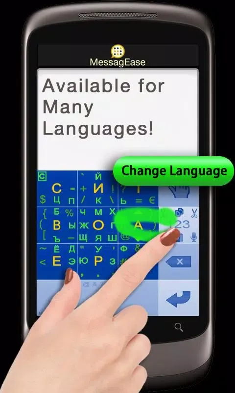 Katakana to Kanji MessagEase Screenshots