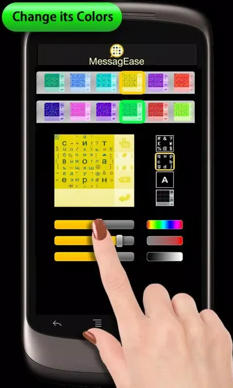 Katakana to Kanji MessagEase Screenshots