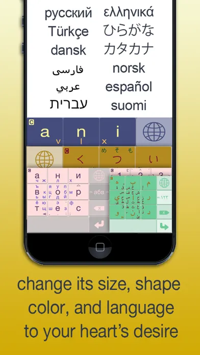 MessagEase Keyboard应用截图