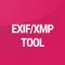 ExifTool for photo and video