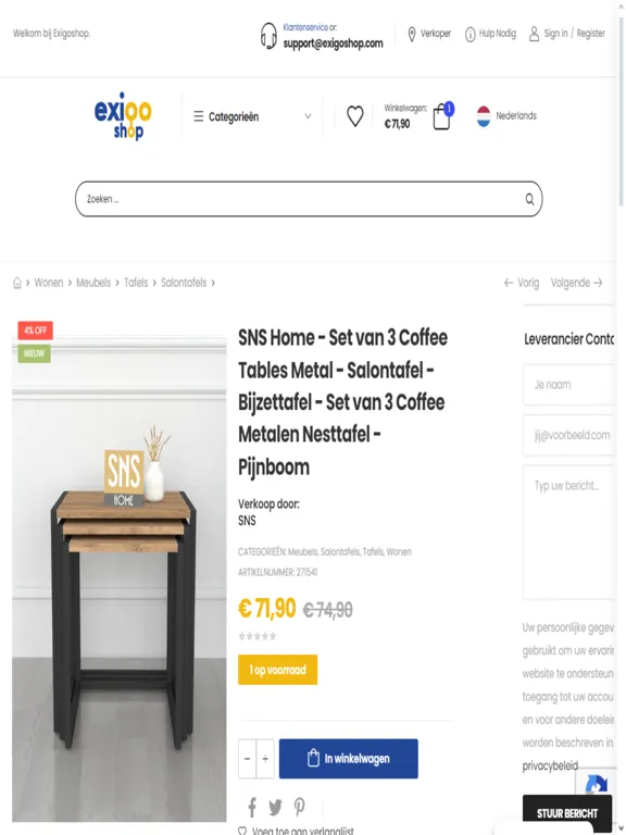 Скриншоты Exigo Shop iPad 