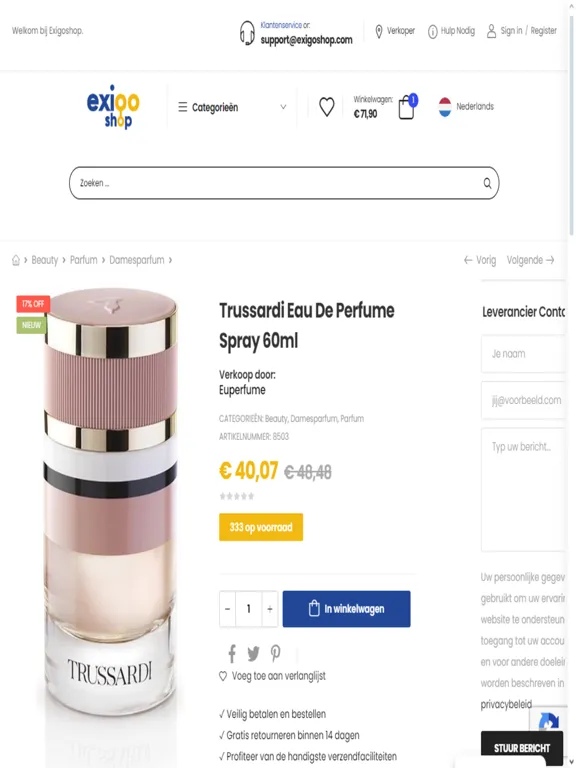 Скриншоты Exigo Shop iPad 