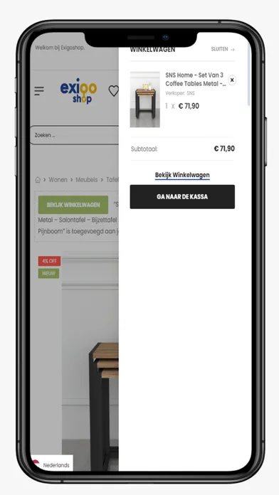 Скриншоты Exigo Shop
