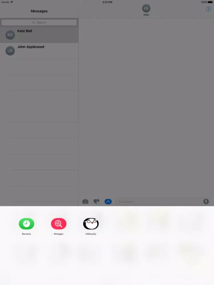 UMAcatty iPad  स्क्रीनशॉट