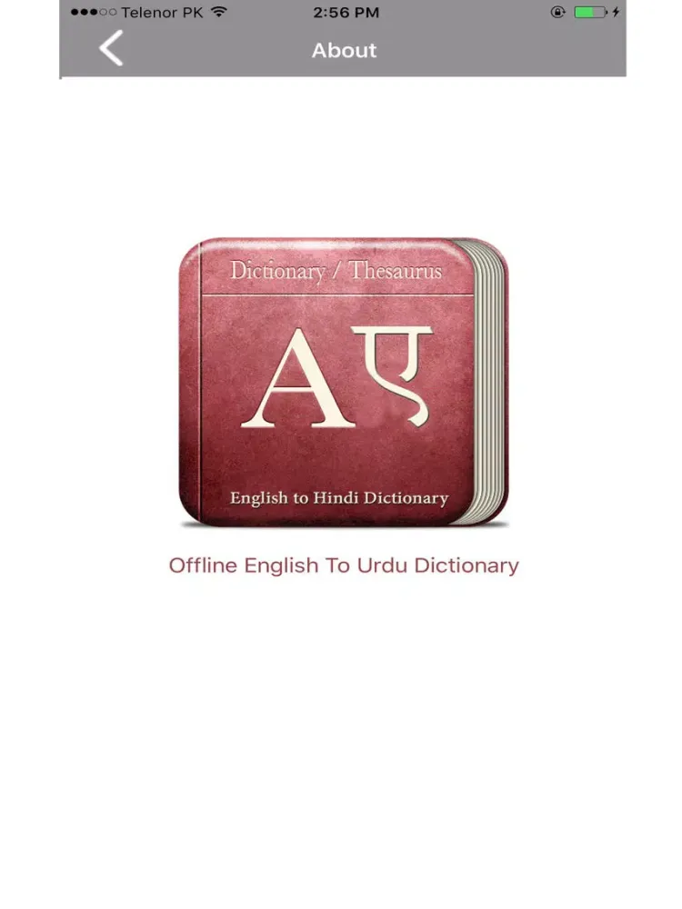 English to German Dictionary for Quick Learning iPad 应用截图