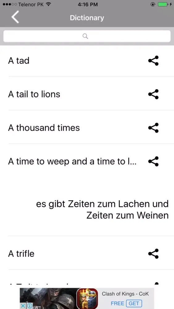 English to German Dictionary for Quick Learning应用截图