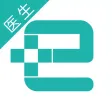 e寻名家（医生端）