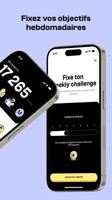 Скриншоты EXO App
