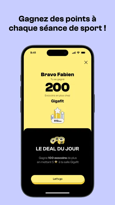 Скриншоты EXO App