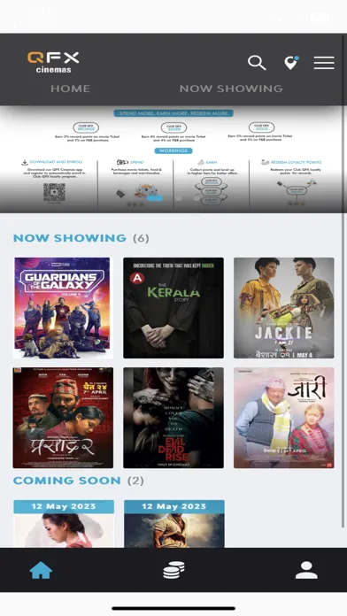 QFX Cinemas Ekran Görüntüleri