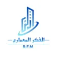 ركن الفكر المعماري
