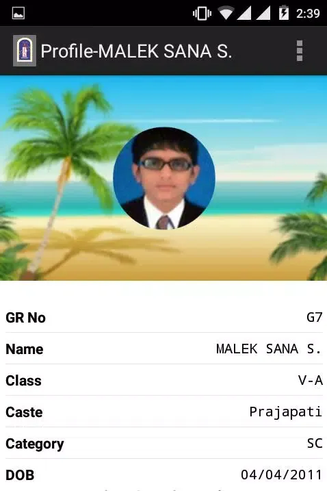 Stepping Stone سکرین شاٹس
