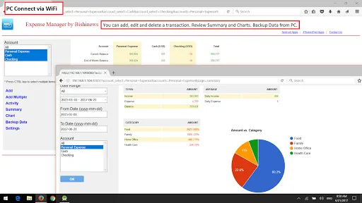 Expense Manager Screenshots