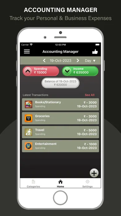 Скриншоты Accounting Manager