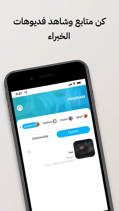 Tangkapan layar Expert Advisor App