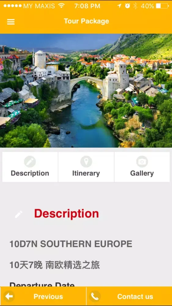 Europe Travel Expert Screenshots