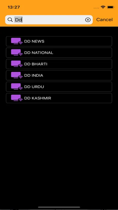 STB IPTV स्क्रीनशॉट