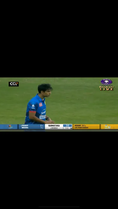 STB IPTV स्क्रीनशॉट