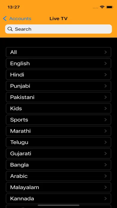 STB IPTV Lite سکرین شاٹس