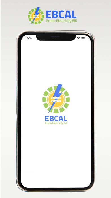 EBCAL - ايبكال  स्क्रीनशॉट
