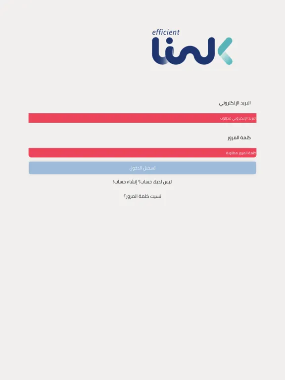 efficient Link iPad  Screenshots