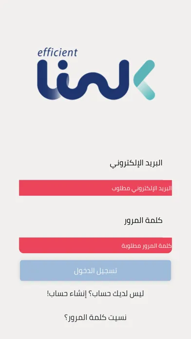 efficient Link Screenshots