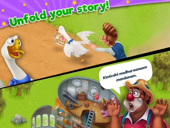 Farmhouse Story iPad 应用截图