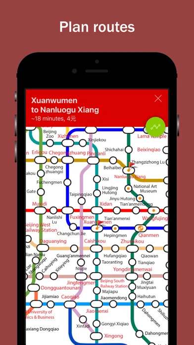 Ảnh chụp màn hình của Explore Beijing