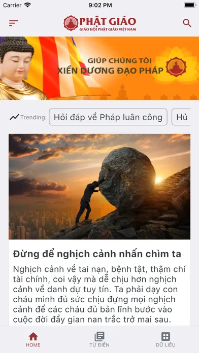 Phật Giáo - phatgiao.org.vn سکرین شاٹس