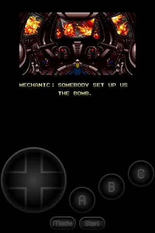 صور MD.emu (Genesis Emulator)