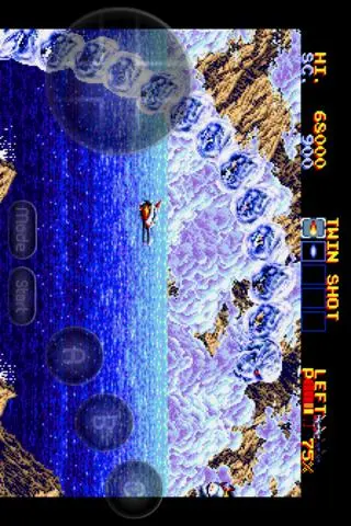 صور MD.emu (Genesis Emulator)