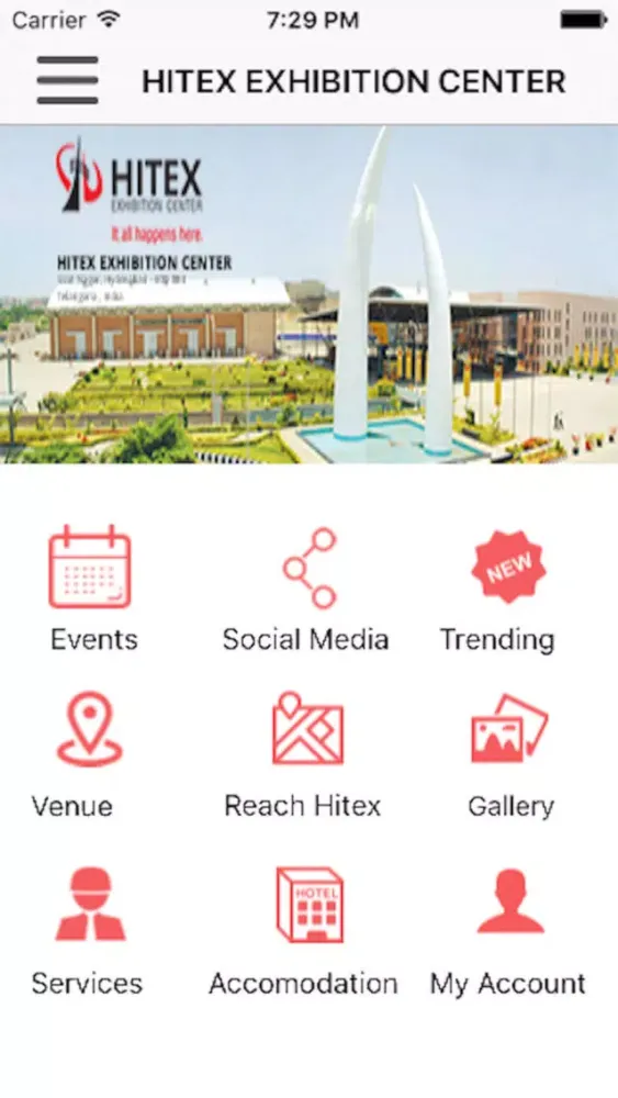 Hitex Exhibition Center سکرین شاٹس
