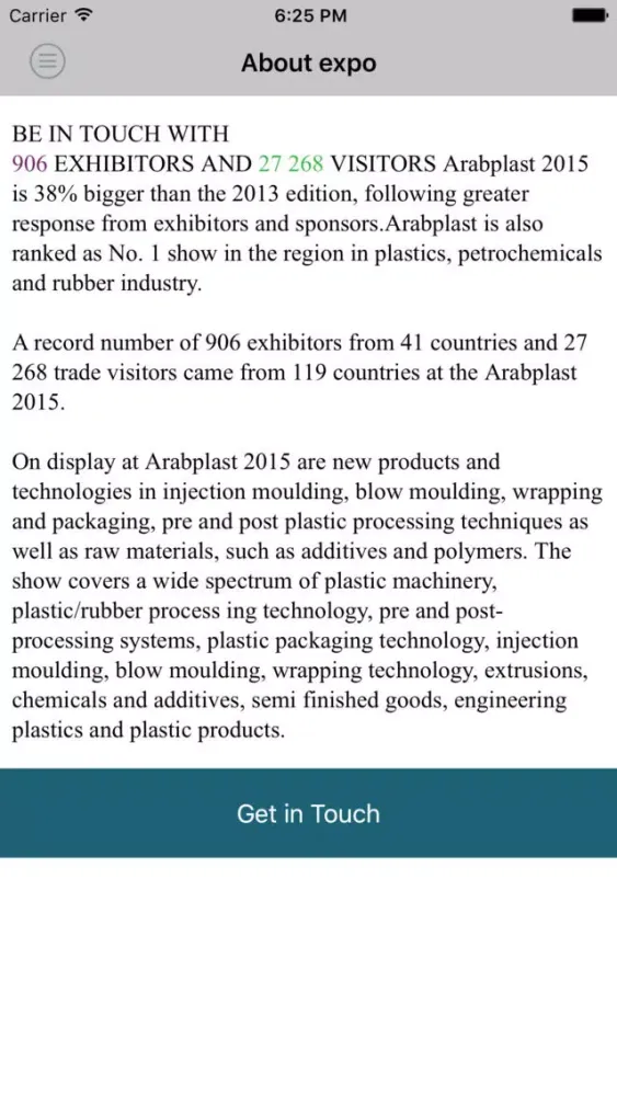 ArabPlast 2017應用截圖