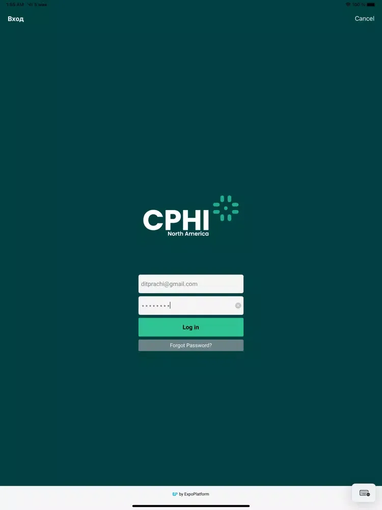 CPhI & Pharmapack iPad  Screenshots