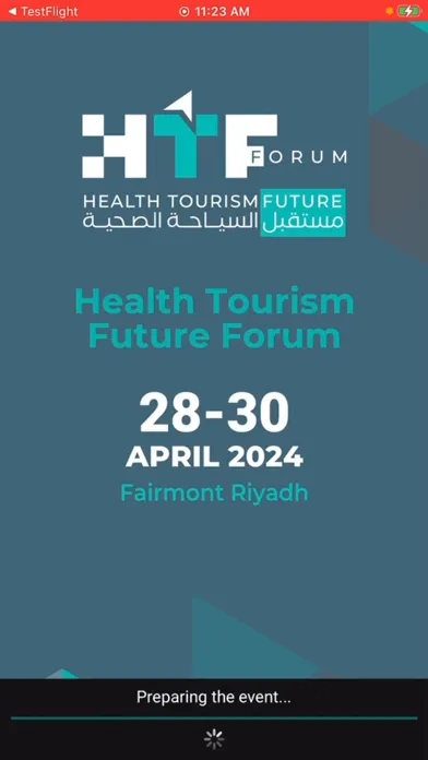 Health Tourism Future Forum Screenshots