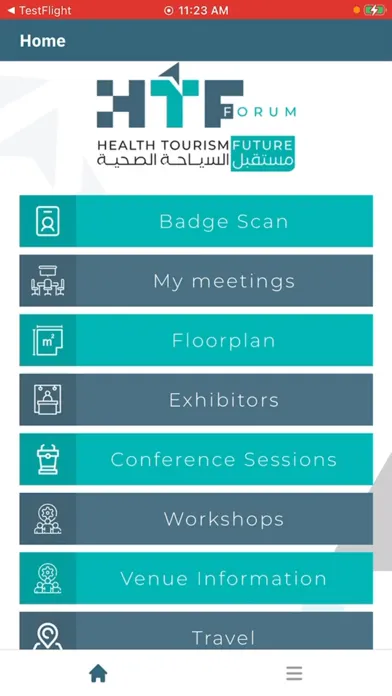 Health Tourism Future Forum Screenshots