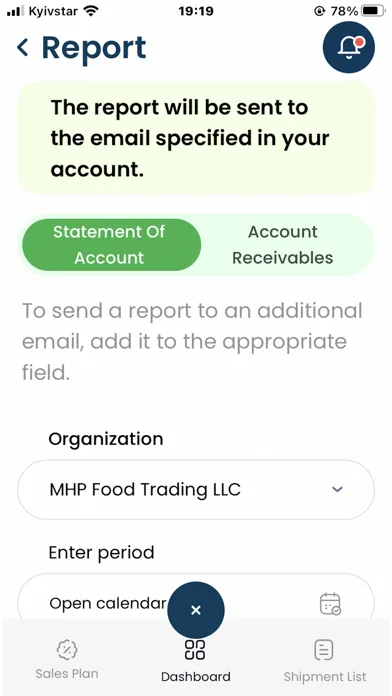 Captures d'écran de MHP Customer Portal