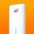 Exposio Trigger